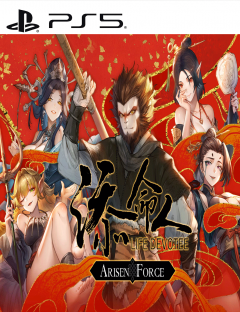 Arisen-Force-LifeDevotee-ps5